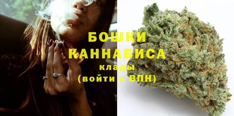 кракен зеркало  Болхов  МАРИХУАНА SATIVA & INDICA  даркнет наркотические препараты  цена  